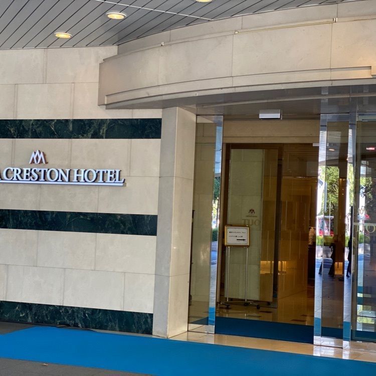 YYY🌈TOKYOさんが投稿した銀座クレストン（旧新阪急ホテル築地）（HMIホテルグループ）に関する口コミの画像