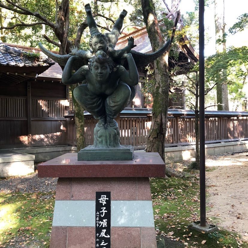 らぐ🏉🍺ビアさんが投稿した尾山神社庭園に関する口コミの画像