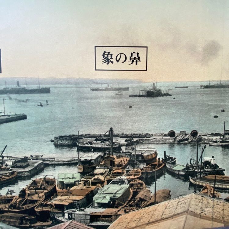 Satoshi.Nさんが投稿した横浜市中区に関する口コミの画像