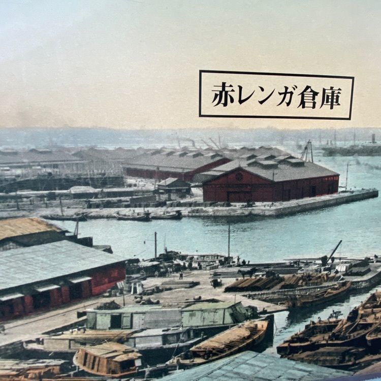 Satoshi.Nさんが投稿した横浜市中区に関する口コミの画像