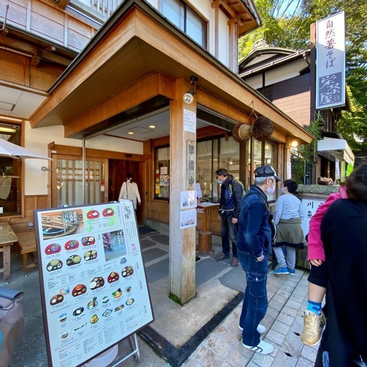 Satoshi.Nさんが投稿した栄茶屋 本店（さかえちゃや）に関する口コミの画像