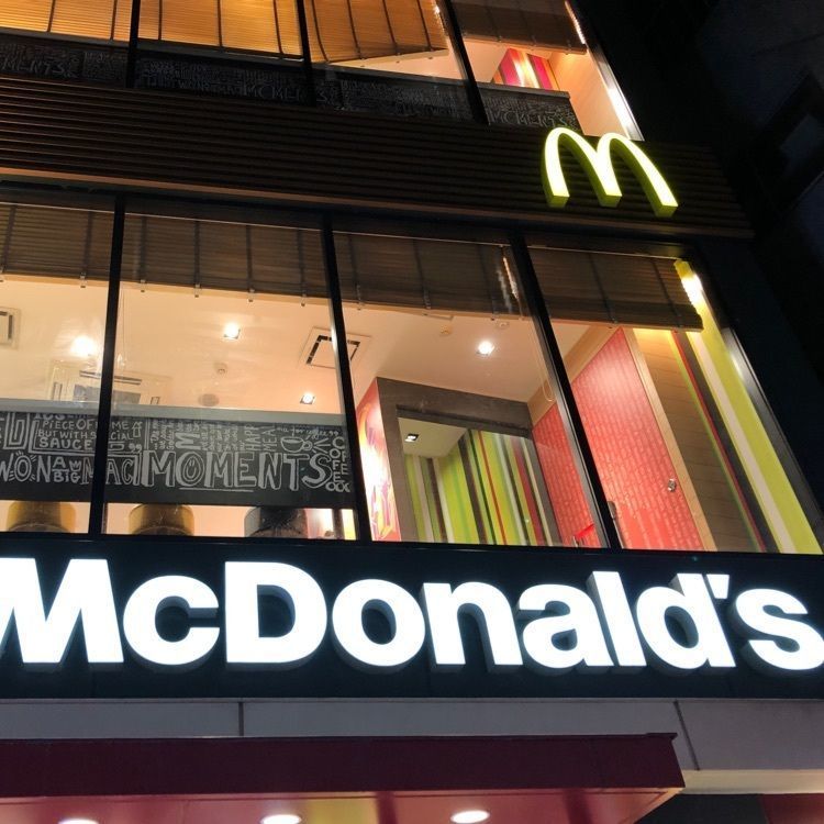 jamesさんが投稿したマクドナルド 江古田駅前店（McDonald's）に関する口コミの画像