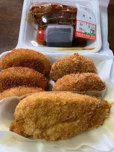 高野牛肉店