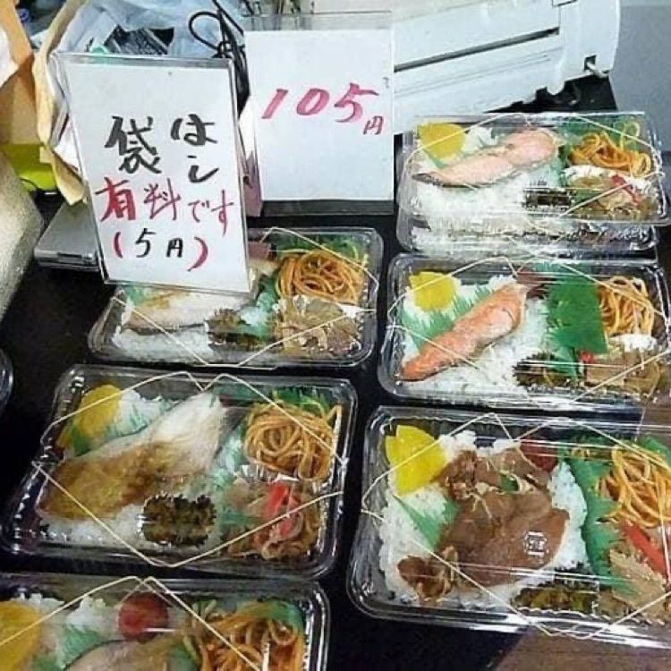 ＤＪゴン太さんが投稿した安兵衛青果に関する口コミの画像