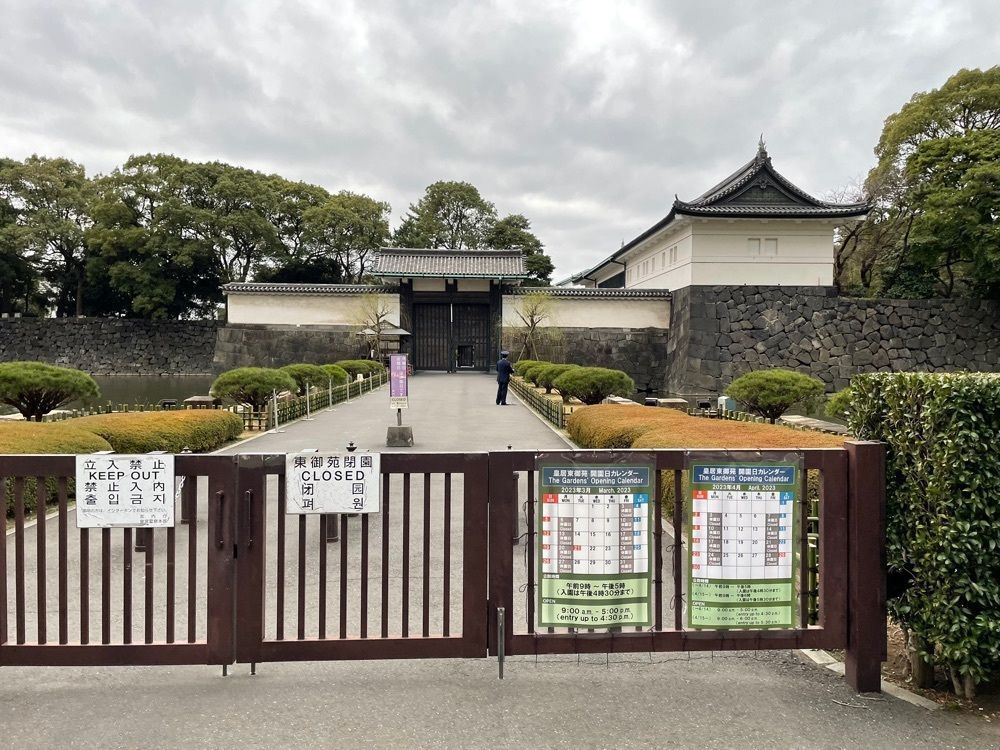 fumiさんが投稿した大手門に関する口コミの画像