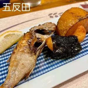 SAKE story
