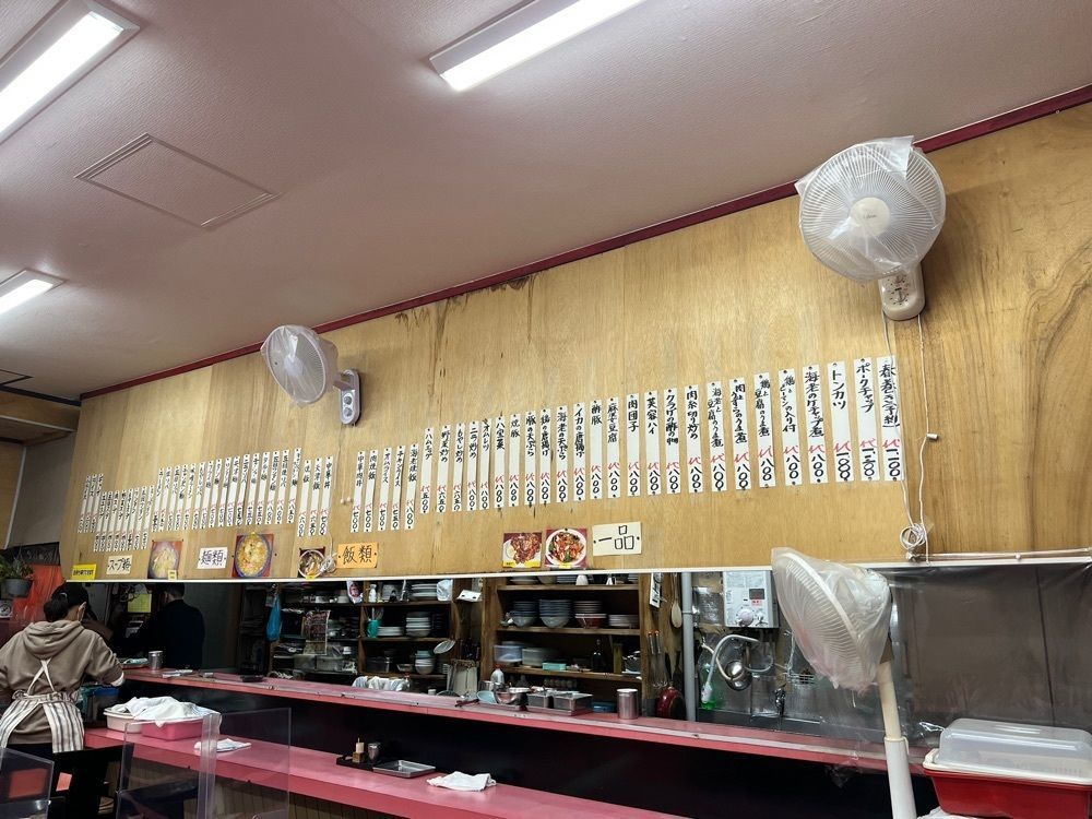 ddr3rdmixさんが投稿した東来軒に関する口コミの画像