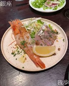 GINZA 我歩（がっぽ）