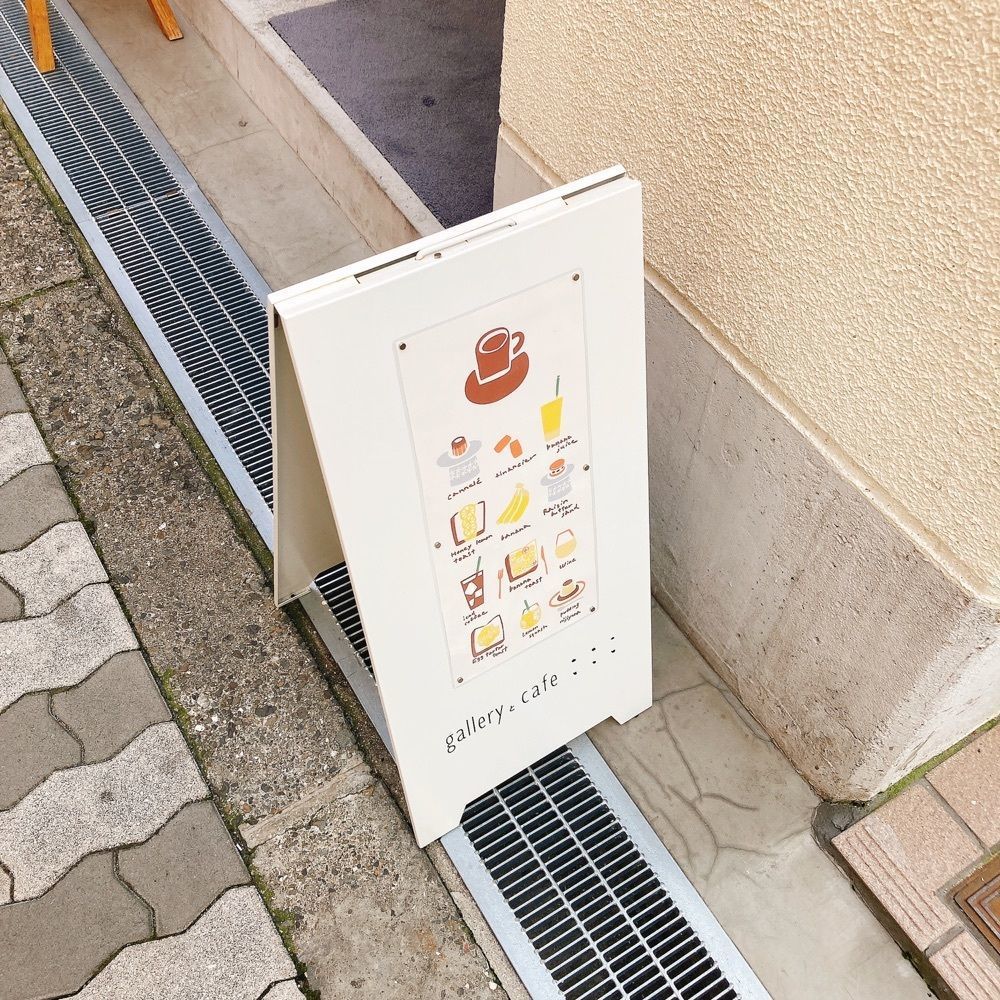 satsukichi828さんが投稿したギャラリーとカフェ こここ（galleryとcafeこここ）に関する口コミの画像