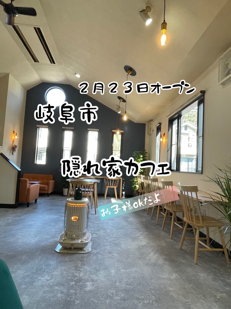 zucco（ズッコ）