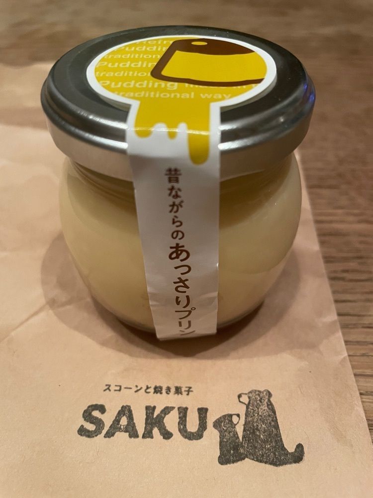 mayu mayuさんが投稿したスコーンと焼き菓子 SAKU（サク）に関する口コミの画像