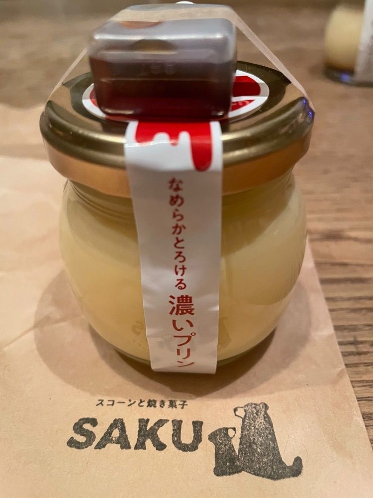 mayu mayuさんが投稿したスコーンと焼き菓子 SAKU（サク）に関する口コミの画像