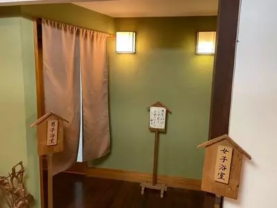 のれん宿明月（ノレンヤドメイゲツ）
