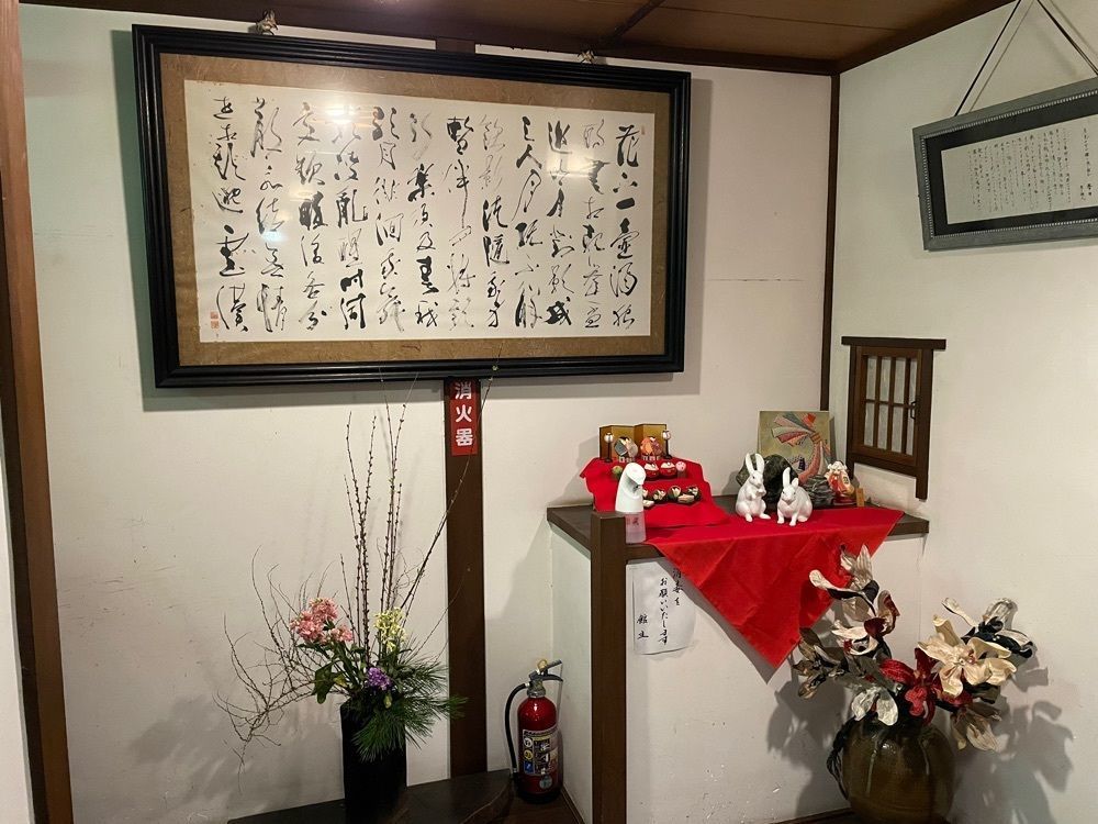 fumiさんが投稿したのれん宿明月（ノレンヤドメイゲツ）に関する口コミの画像
