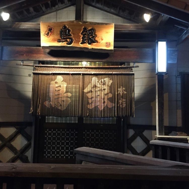 ＤＪゴン太さんが投稿した札幌市厚別区に関する口コミの画像