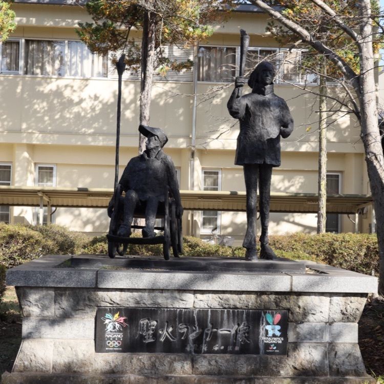 jun1216さんが投稿した城下町松代に関する口コミの画像