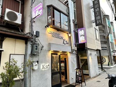 施設画像
