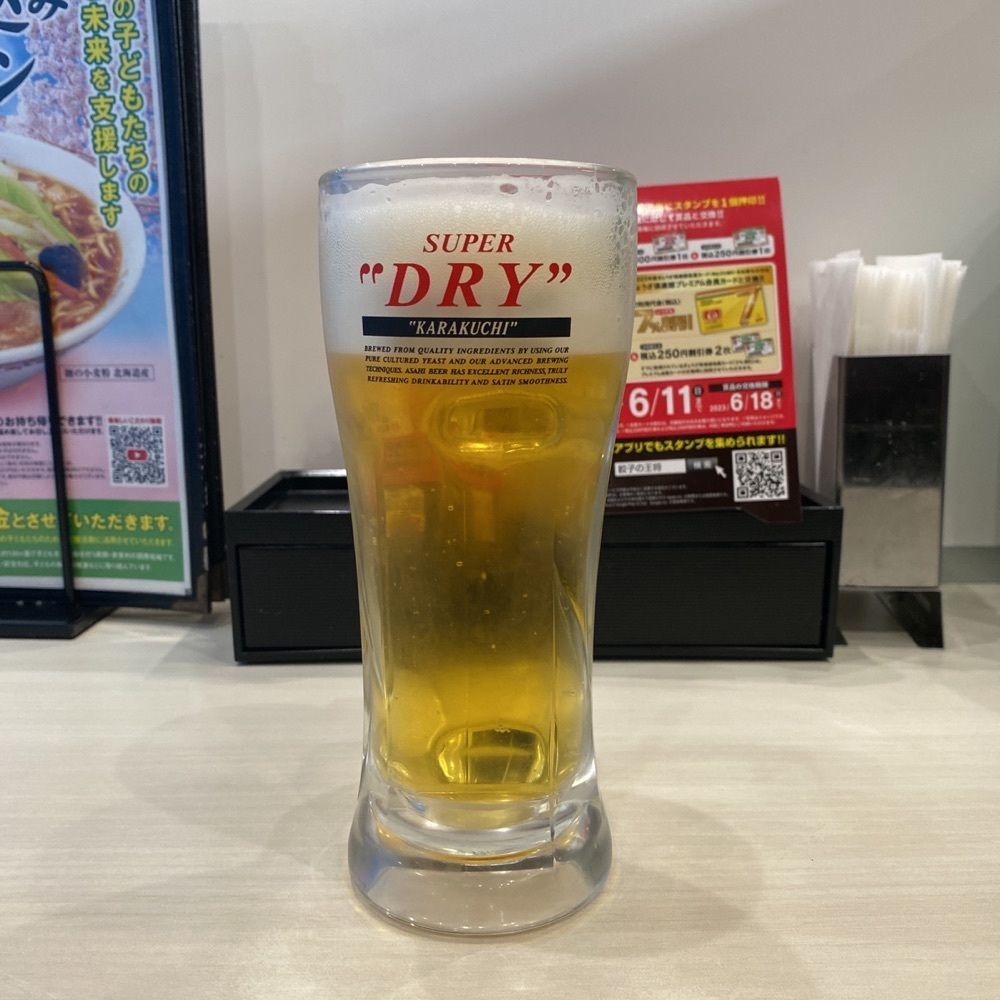 鉄道王さんが投稿した餃子の王将 滝子店に関する口コミの画像