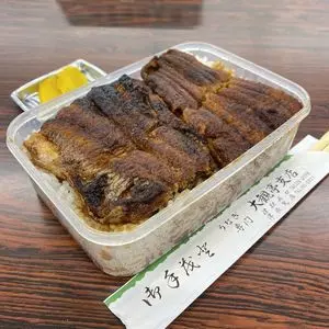 大観亭支店 西口店（だいかんてい）
