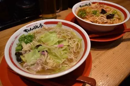 近江ちゃんぽん亭 彦根駅前本店