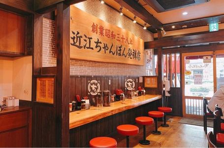 施設画像