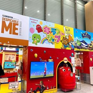 施設画像