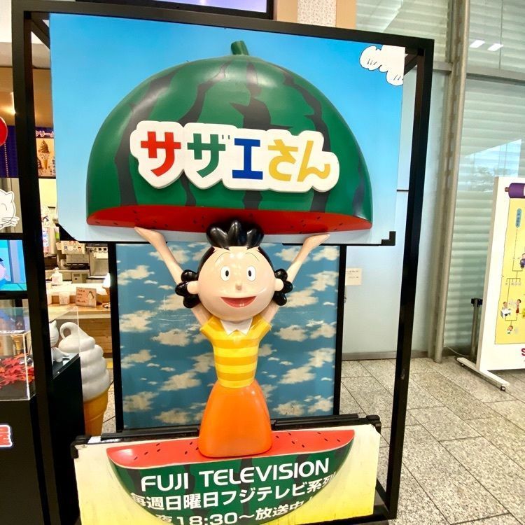 Rhapsodyさんが投稿したLAWSON フジテレビ店（ローソン）に関する口コミの画像