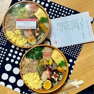 日本料理　きびと（【旧店名】酒味・悠遊 きびと）