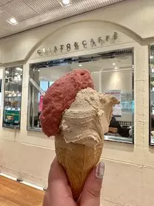 ドナテロウズ 新宿高島屋タイムズスクエア店（Donatello’s）