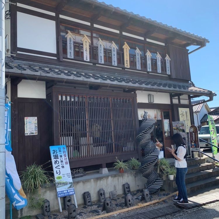 あたや@ネタ切れでしばらくお休みしますさんが投稿した近江八幡駅北口観光案内所に関する口コミの画像