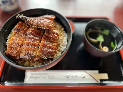 うなふじ