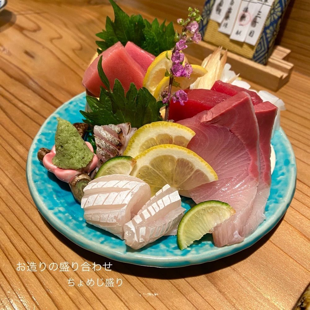 harapeko_osayaさんが投稿した煮えてなんぼのおでん屋ちょめじに関する口コミの画像