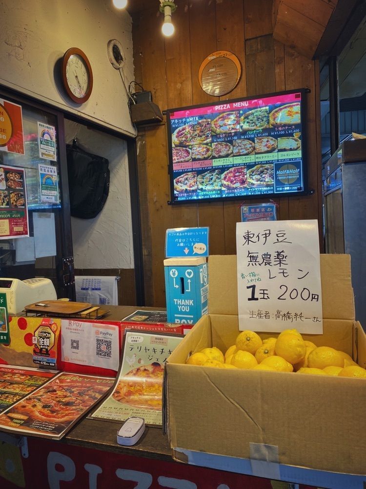 ajisaiさんが投稿したアキッチョデシカ 方南町（akicciodesica）に関する口コミの画像
