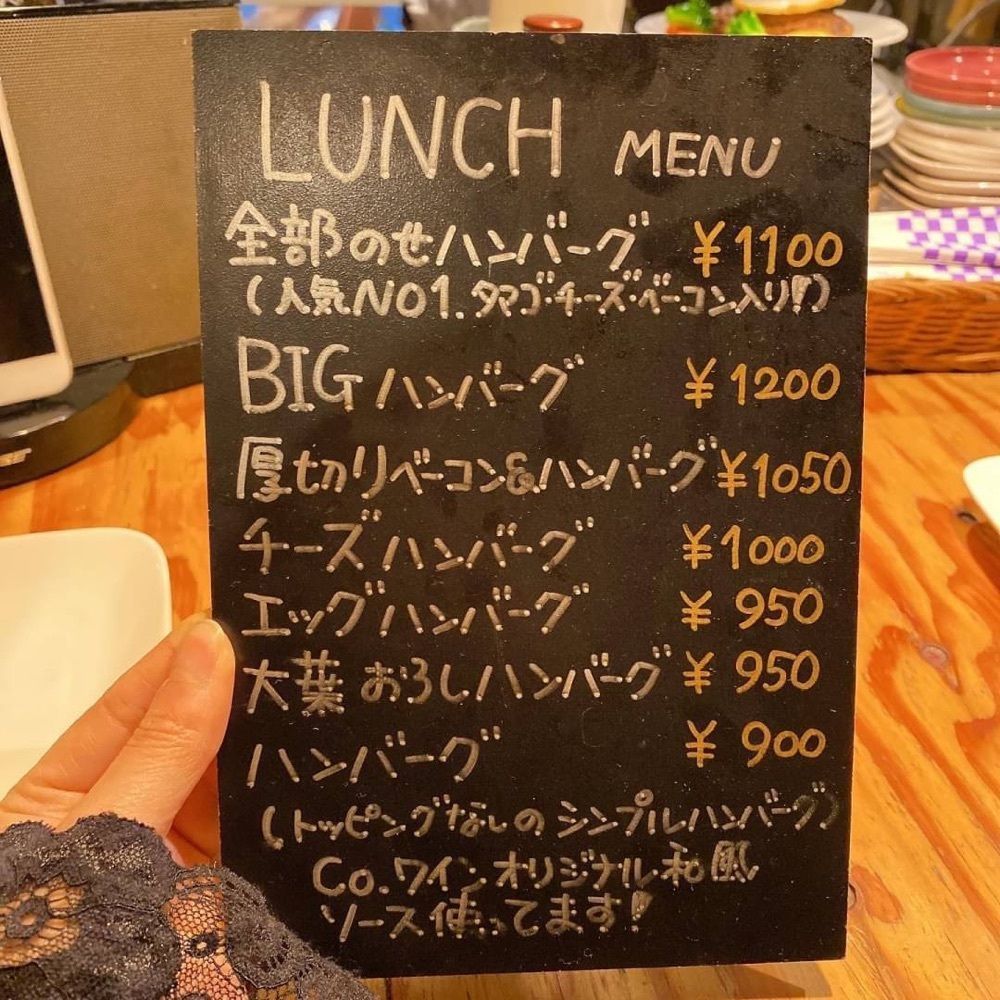 rika.ibfさんが投稿したCO.ワイン（コワイン）に関する口コミの画像