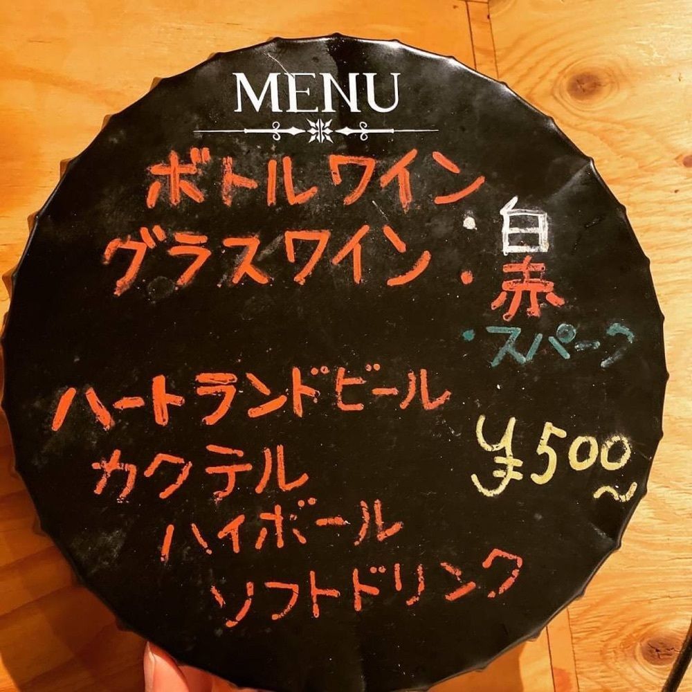 rika.ibfさんが投稿したCO.ワイン（コワイン）に関する口コミの画像