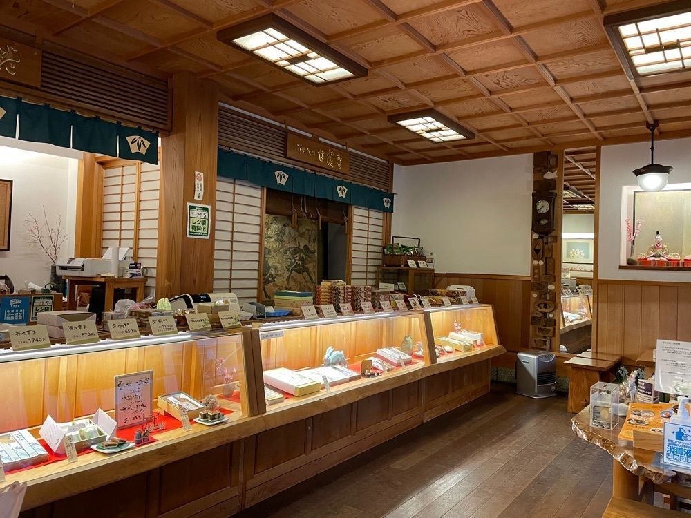fumiさんが投稿した山田竹風軒本店 本町店に関する口コミの画像