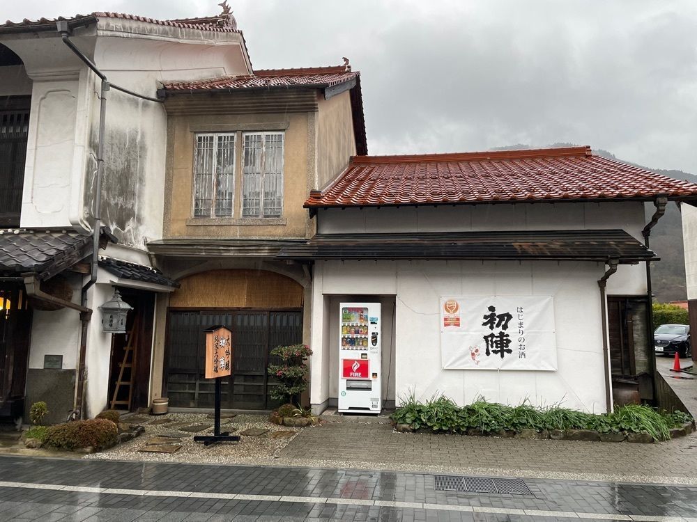 fumiさんが投稿した山田竹風軒本店 本町店に関する口コミの画像