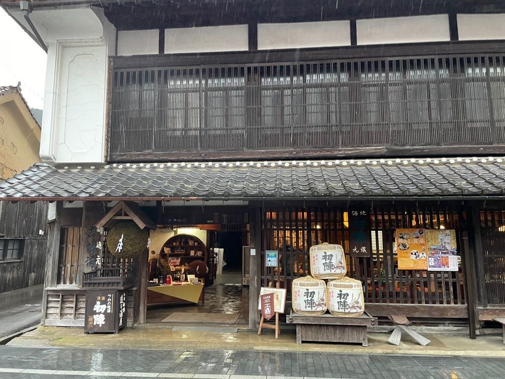 fumiさんが投稿した山田竹風軒本店 本町店に関する口コミの画像