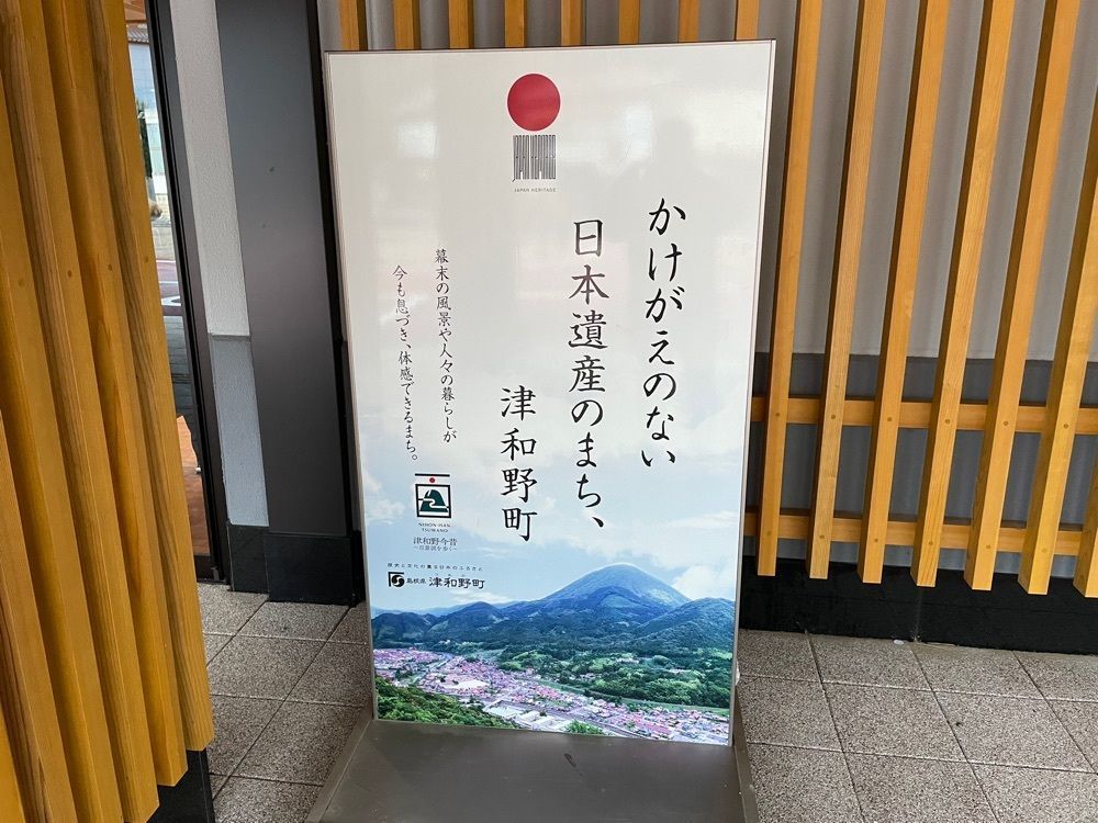 fumiさんが投稿した山田竹風軒本店 本町店に関する口コミの画像
