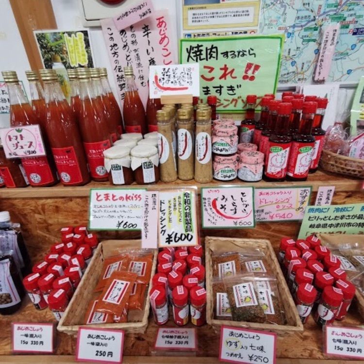 ＤＪゴン太さんが投稿した道の駅 五木のやかた・かわうえに関する口コミの画像