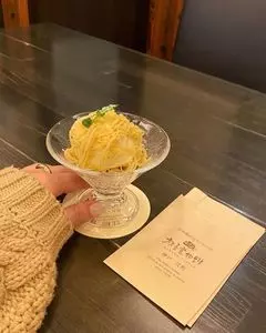 放香堂加琲