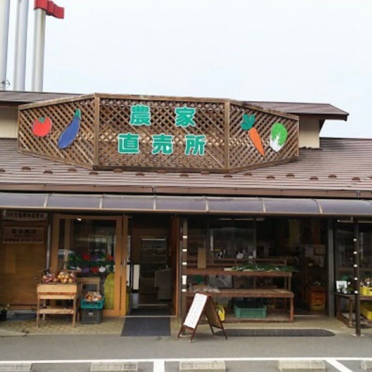 ＤＪゴン太さんが投稿した道の駅花街道付知楽市楽座に関する口コミの画像
