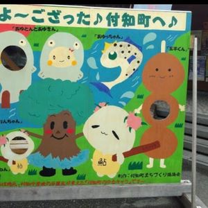 施設画像