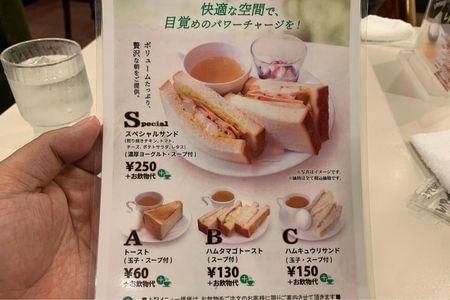 施設画像