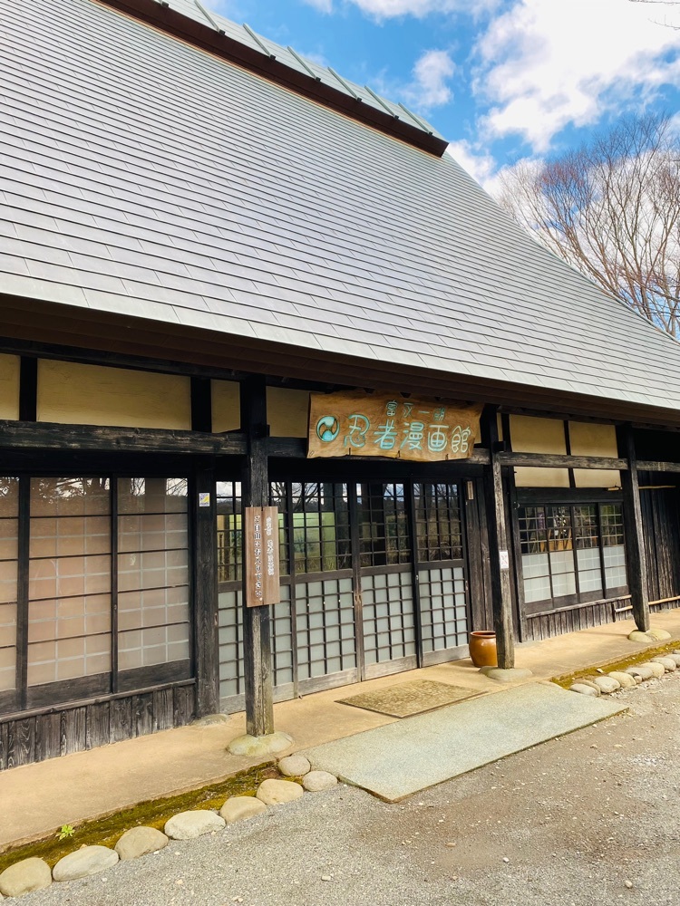 けんけんさんが投稿した旬彩茶房やすらぎに関する口コミの画像