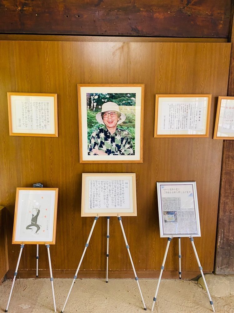けんけんさんが投稿した旬彩茶房やすらぎに関する口コミの画像