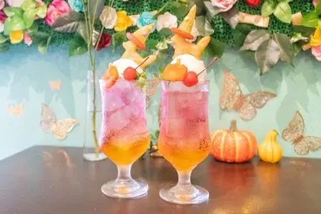 Ras Friet（ラス フリット）
