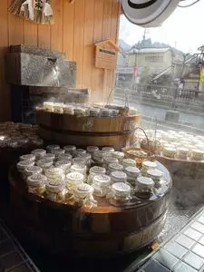 下呂温泉足湯の里　ゆあみ屋