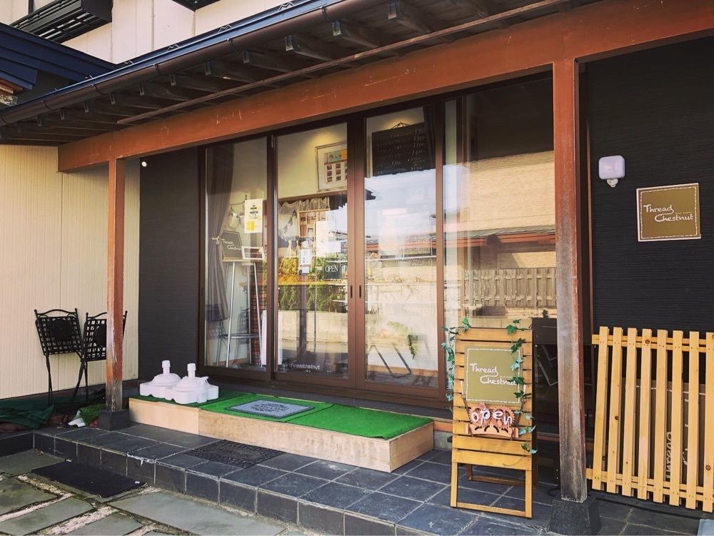 ma_daさんが投稿したスレッドチェスナット（thread chestnut）に関する口コミの画像