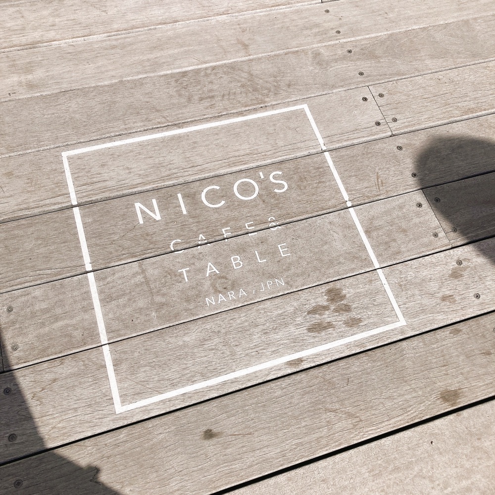 satsukichi828さんが投稿したNICO'S CAFE&TABLE（ニコズ カフェアンドテーブル）に関する口コミの画像